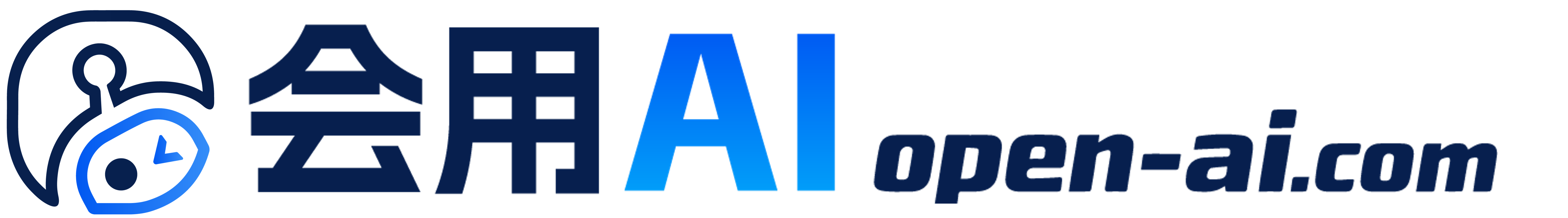 会用AI · open-ai.com